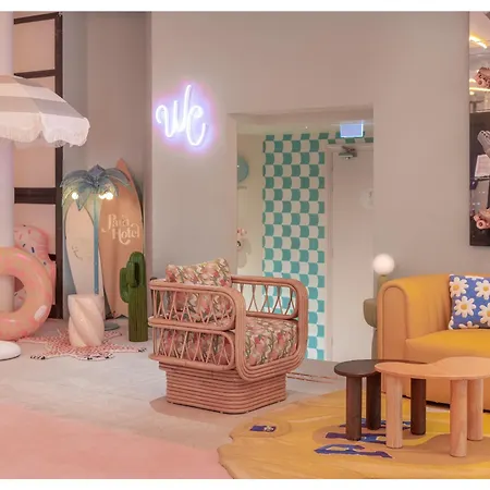 Pam Hotel